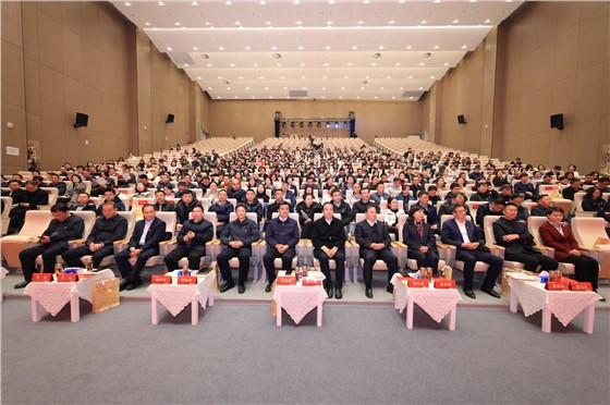 1“芙蓉先锋共同体”-2024年度会议 (3).JPG 1“芙蓉先锋共同体”-2024年度会议 (3).JPG