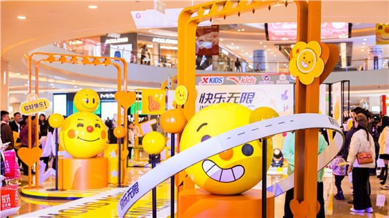 长沙步步高梅溪湖新天地“双十一”主题美陈0 (3).jpg 长沙步步高梅溪湖新天地“双十一”主题美陈0 (3).jpg