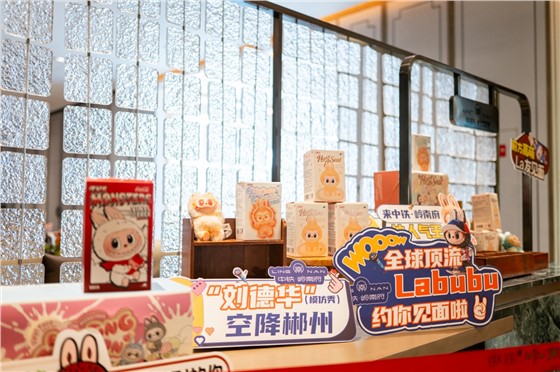 1郴州中铁岭南府7-8月活动 (1).jpg 1郴州中铁岭南府7-8月活动 (1).jpg