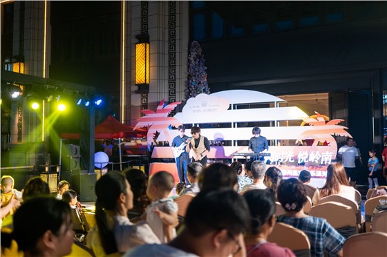 3郴州中铁岭南府7-8月活动.jpg 3郴州中铁岭南府7-8月活动.jpg