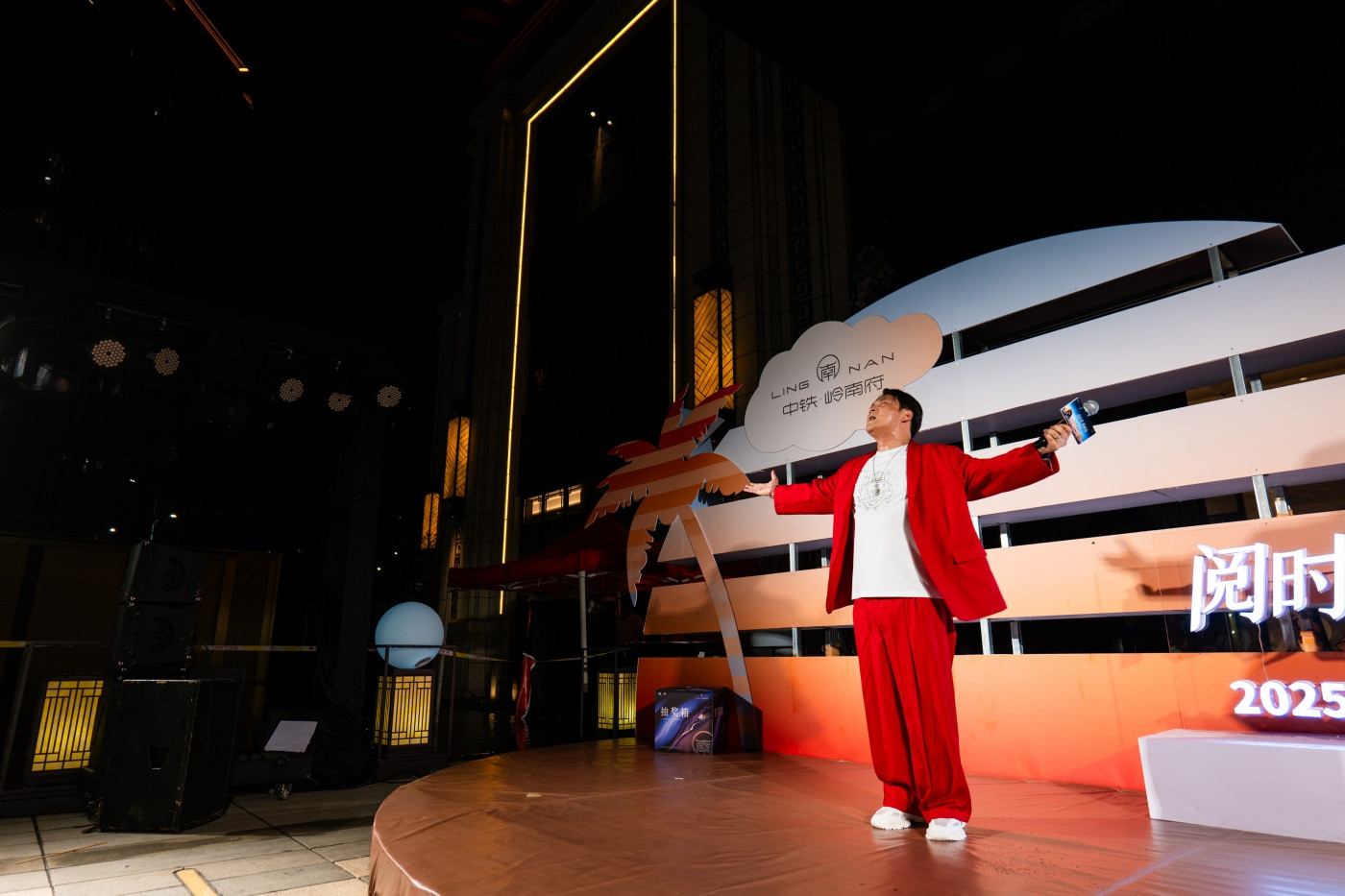 2郴州中铁岭南府7-8月活动 (3).jpg 2郴州中铁岭南府7-8月活动 (3).jpg