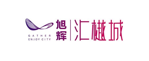 旭辉·汇樾城