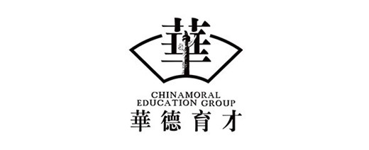 华德育才