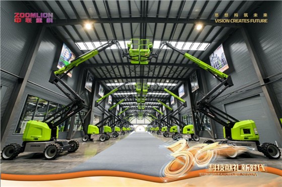 新产品展示