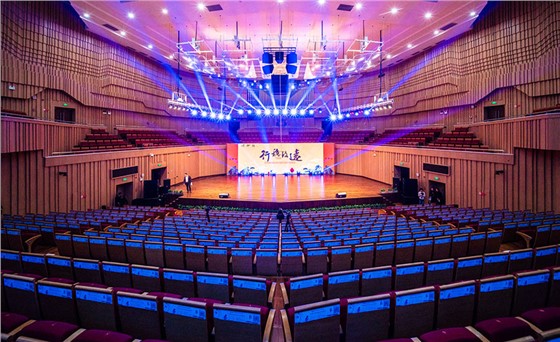 2019年1月碧桂园湖南区域年会-1