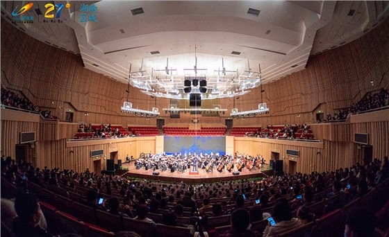 2019年1月碧桂园湖南区域年会-7