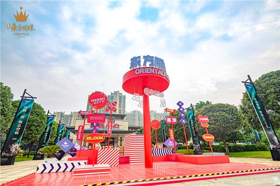 2020年9月东方明珠美陈