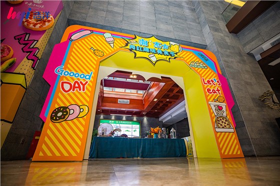 2020年9月东方明珠美陈