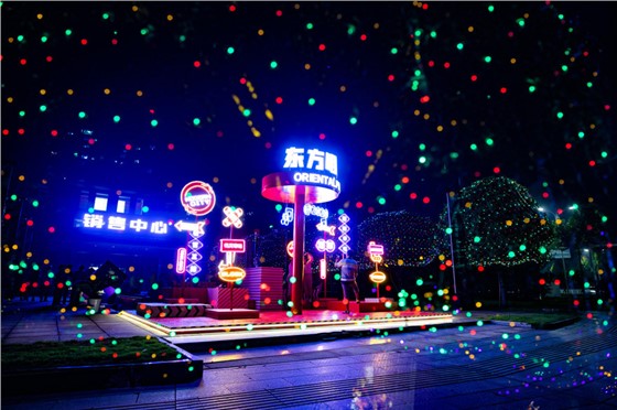 2020年9月东方明珠美陈