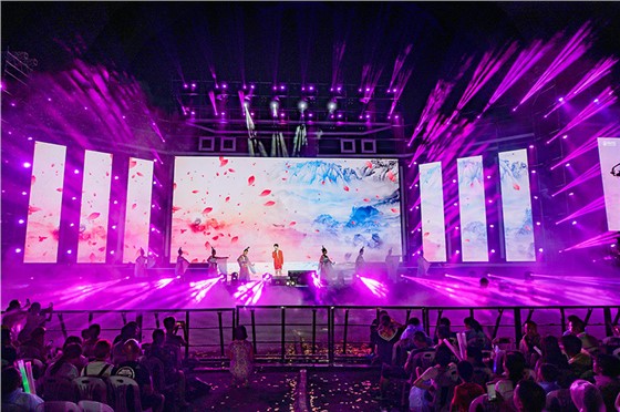 华远万江演唱会