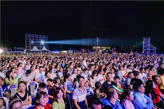 华远万江演唱会