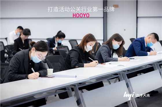 招商蛇口观沙岭项目专场招聘会