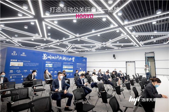 招商蛇口观沙岭项目专场招聘会