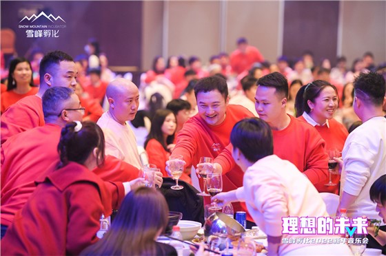 雪峰孵化2022年音乐演唱会