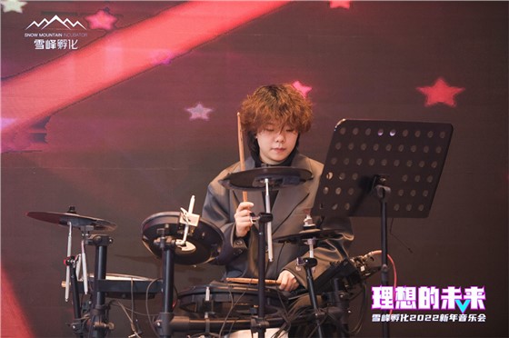 雪峰孵化2022年音乐演唱会