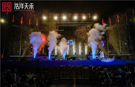 华远万江群星演唱会