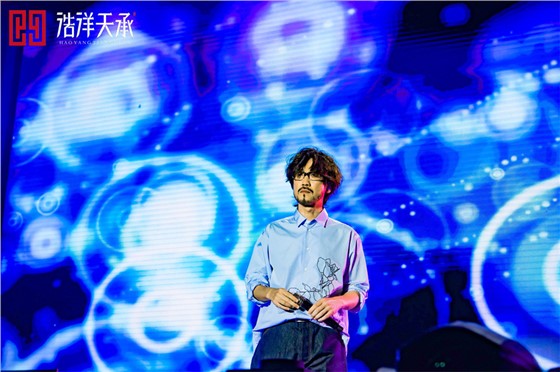华远万江群星演唱会