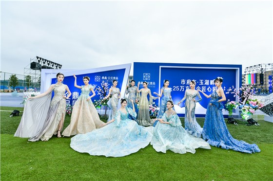 星耀萍城-唱响鼎鑫-鼎鑫公元壹品群星演唱会暨品牌发布盛典