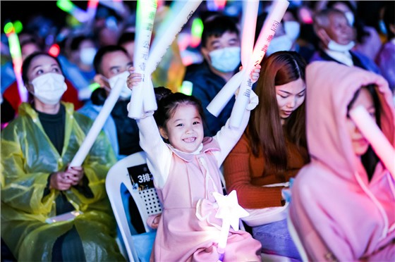 星耀萍城-唱响鼎鑫-鼎鑫公元壹品群星演唱会暨品牌发布盛典