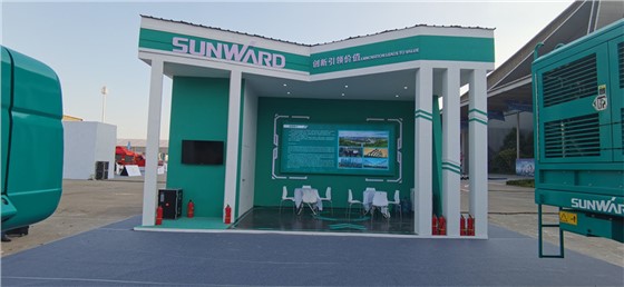 山河智能中非博览会展位搭建