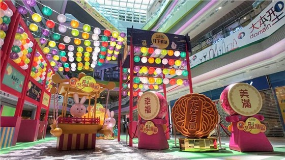 商场中秋美陈设计