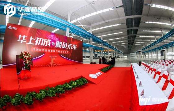 新品上市公关策略