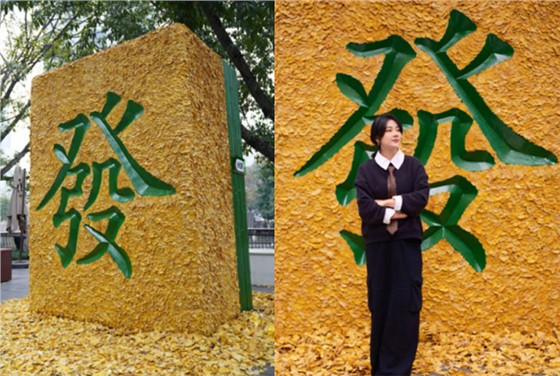 商业美陈设计
