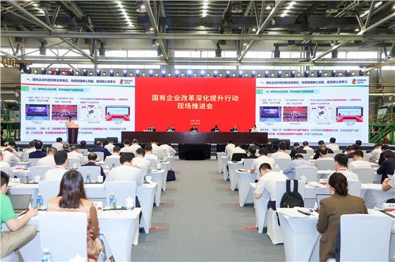 中车专项会议 (1).jpg