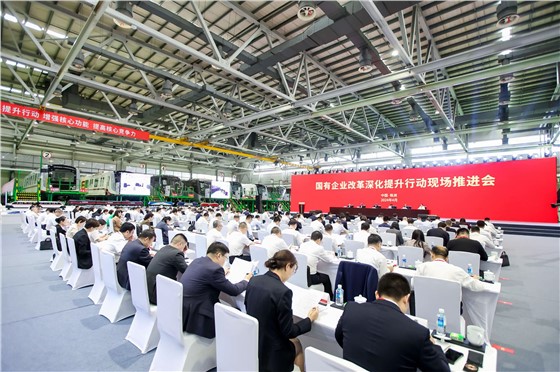 中车专项会议 (2).jpg