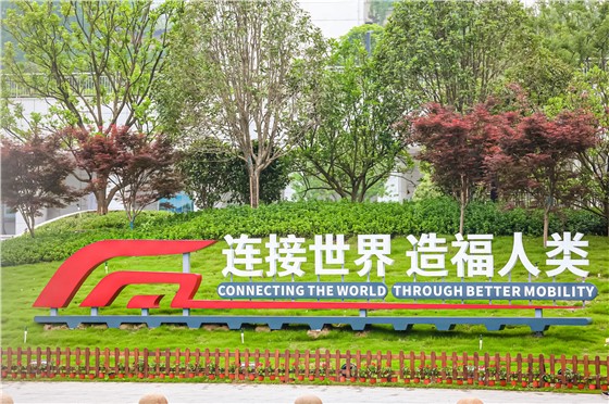 中车专项会议 (7).jpg