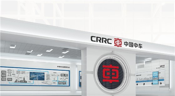 IGBT产业化基地品牌形象升级改造项目