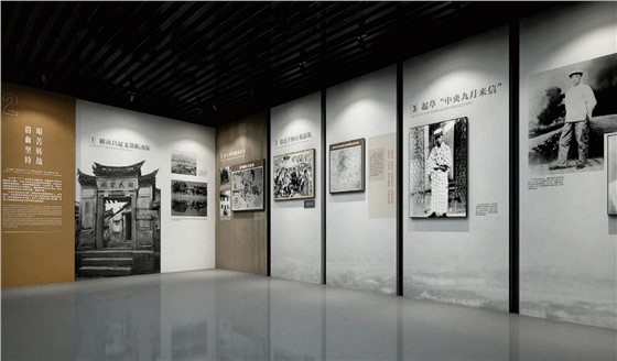 陈毅生平事迹陈列展厅