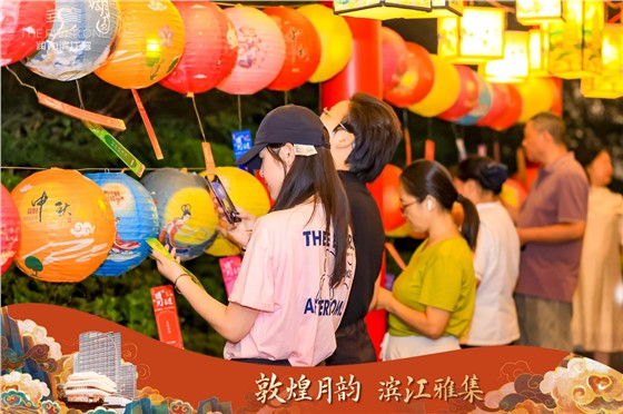润和滨江湾中秋活动 (5).JPG