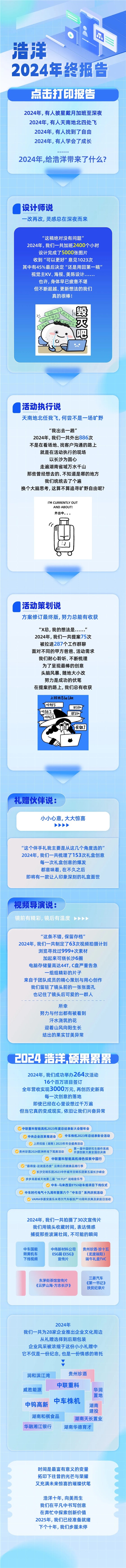 f216bf42-da5b-4f00-b59e-fedf4f45a493.jpg