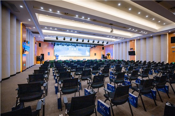 0湘江智谷&ldquo;湘智论坛&rdquo; (2).jpg