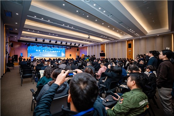 1湘江智谷&ldquo;湘智论坛&rdquo; (1).jpg