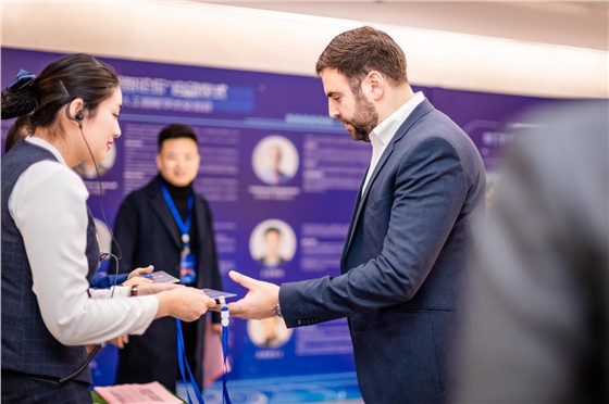 1湘江智谷&ldquo;湘智论坛&rdquo; (3).jpg