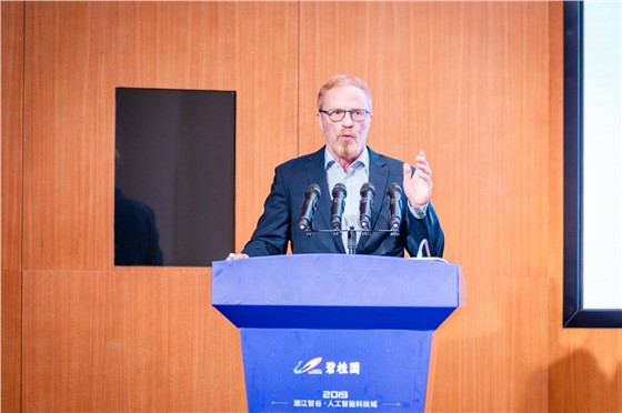 1湘江智谷&ldquo;湘智论坛&rdquo; (4).jpg