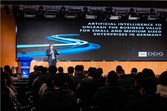 1湘江智谷&ldquo;湘智论坛&rdquo; (5).jpg