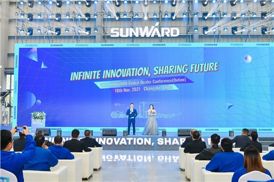 0山河智能全球代理商大会 (2).JPG