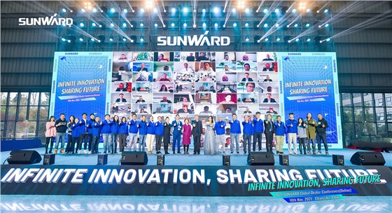 1山河智能全球代理商大会 (1).JPG