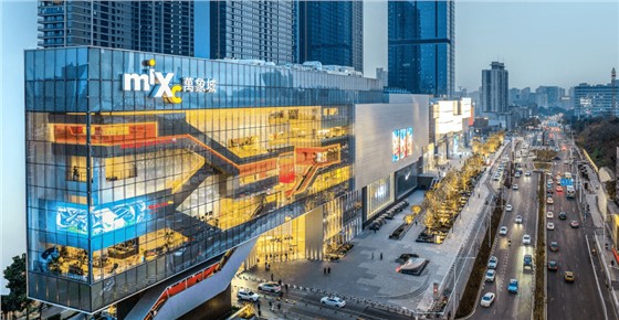 changsha mixc 01 1.png