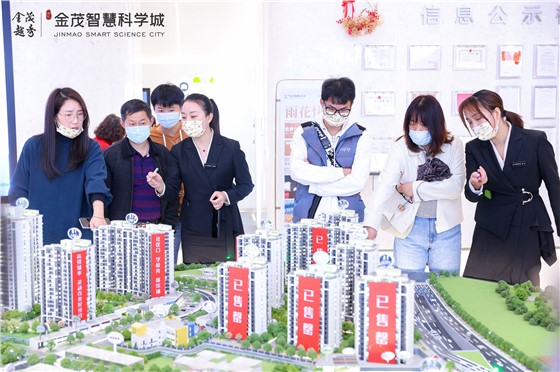 金茂智慧科学城“五一创意亲子活动 (2).jpg