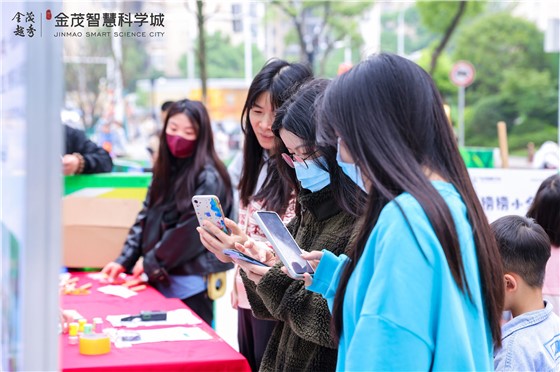 金茂智慧科学城“五一创意亲子活动 (9).jpg