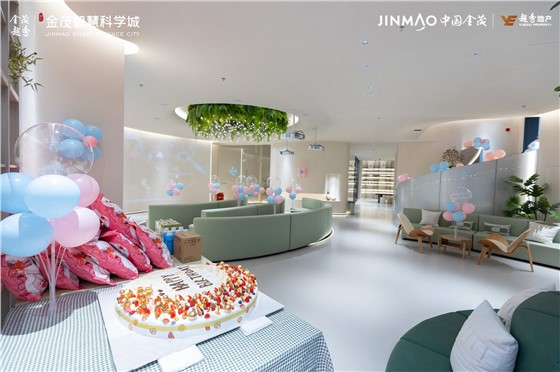 金茂智慧科学城冰淇淋大放送活动 (5).jpg