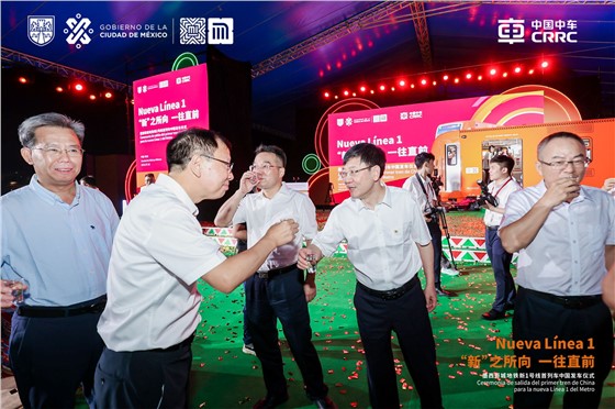 中车墨西哥车辆下线活动 (10).JPG