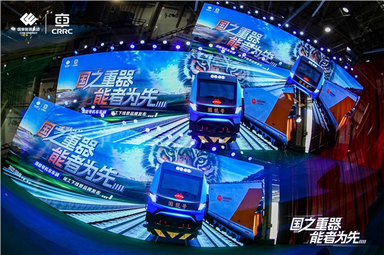 中车株洲国能号机车车辆竣工下线暨品牌发布活动 (1).JPG