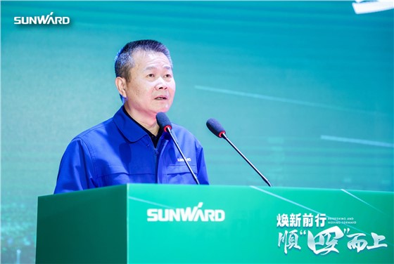 山河智能挖机新品发布会 (1).jpg