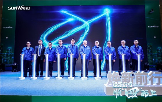 山河智能挖机新品发布会 (3).jpg