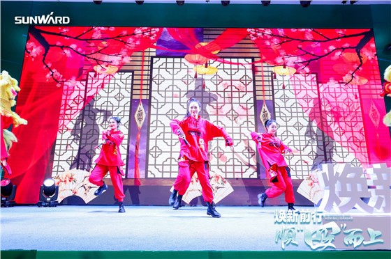 山河智能挖机新品发布会 (7).jpg